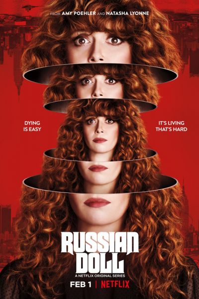 Жизни матрешки 2 сезон смотреть онлайн