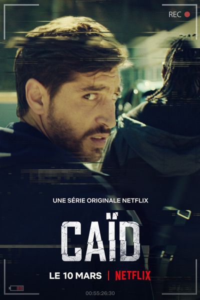 Дилер 1 сезон смотреть онлайн