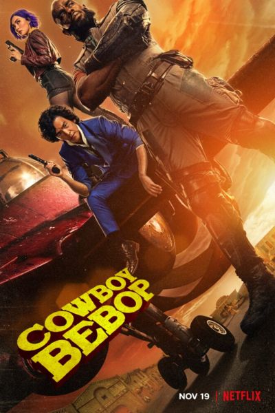 Ковбой Бибоп 1 сезон смотреть онлайн